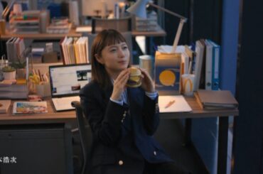 【宮﨑あおい × 柳楽優弥】 マクドナルド /トリプルビーフ月見「今日にエール」篇 TVCM #月見バーガー #マック