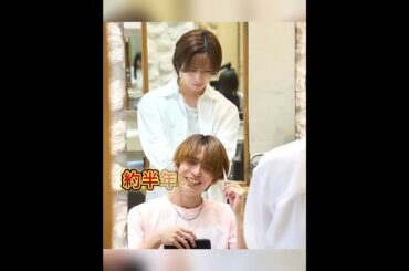 生活のストレスで激やせした芸能人3人 #深田恭子 #岩橋玄樹 #芹奈 #King & Prince #Little Glee Monster #芸能界