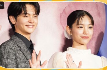 當真あみ、長編映画初主演に「やった」　ドラマも共演の齋藤潤「すごく優しくて」「頼もしかった」　「ストロベリームーン」イベント