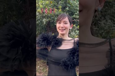 【本日19日発売！】吉岡里帆さんの第2弾オフショットムービー公開！【FRaU11月号】