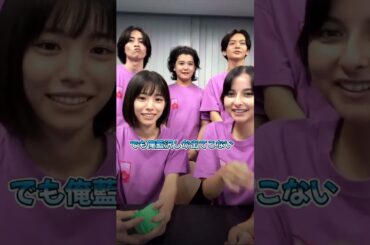 ちはやふるでの風希の口癖は? #當真あみ #嵐莉菜 #齋藤潤 #高村佳偉人#坂元愛登