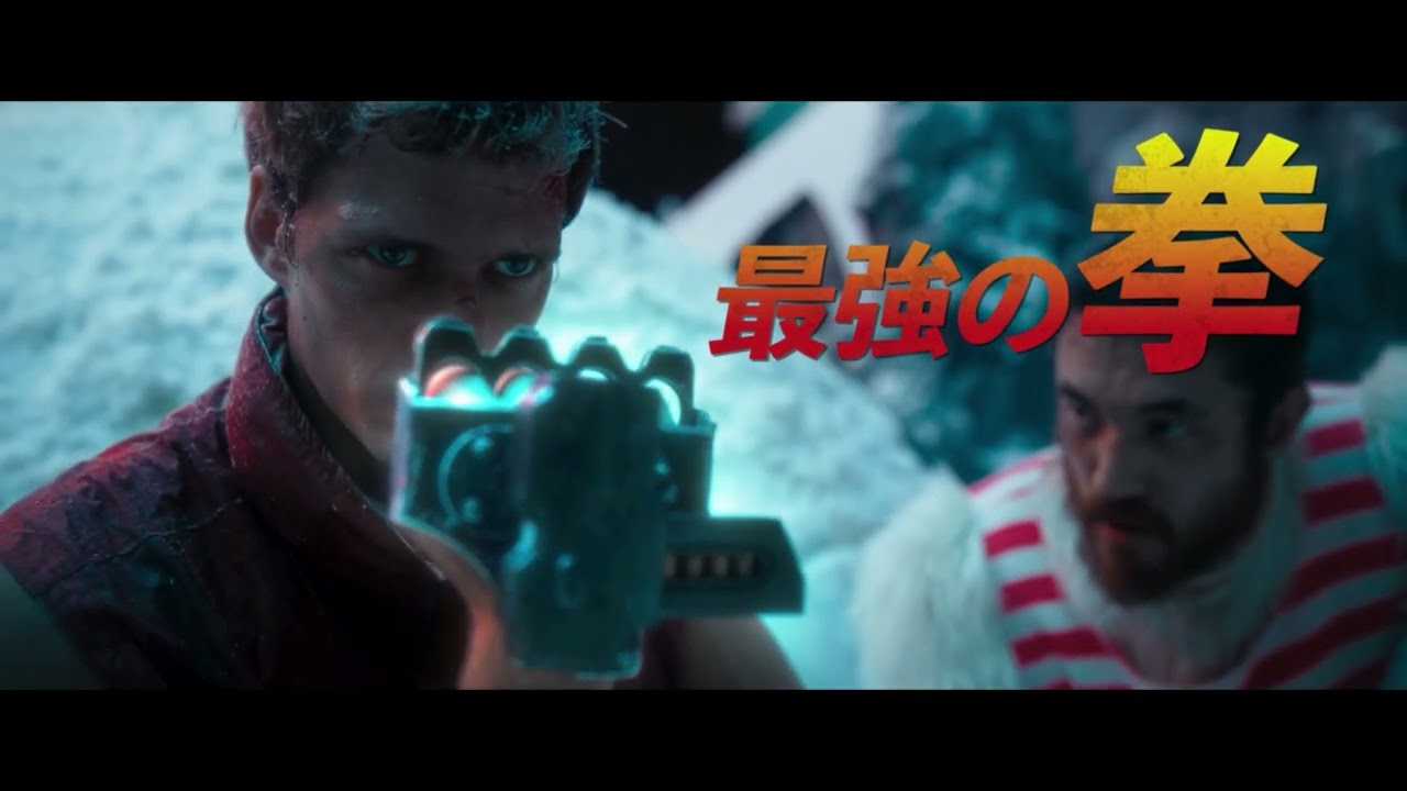 『死霊のはらわた』『スパイダーマン』シリーズのサム・ライミ製作!映画『ボーイ・キルズ・ワールド:爆拳壊界流転掌列伝』予告編 千葉繁が熱くナレーション! 『死霊のはらわた』『スパイダーマン』シリーズのサム・ライミ製作!映画『ボーイ・キルズ・ワールド:爆拳壊界流転掌列伝』予告編 千葉繁が熱くナレーション!