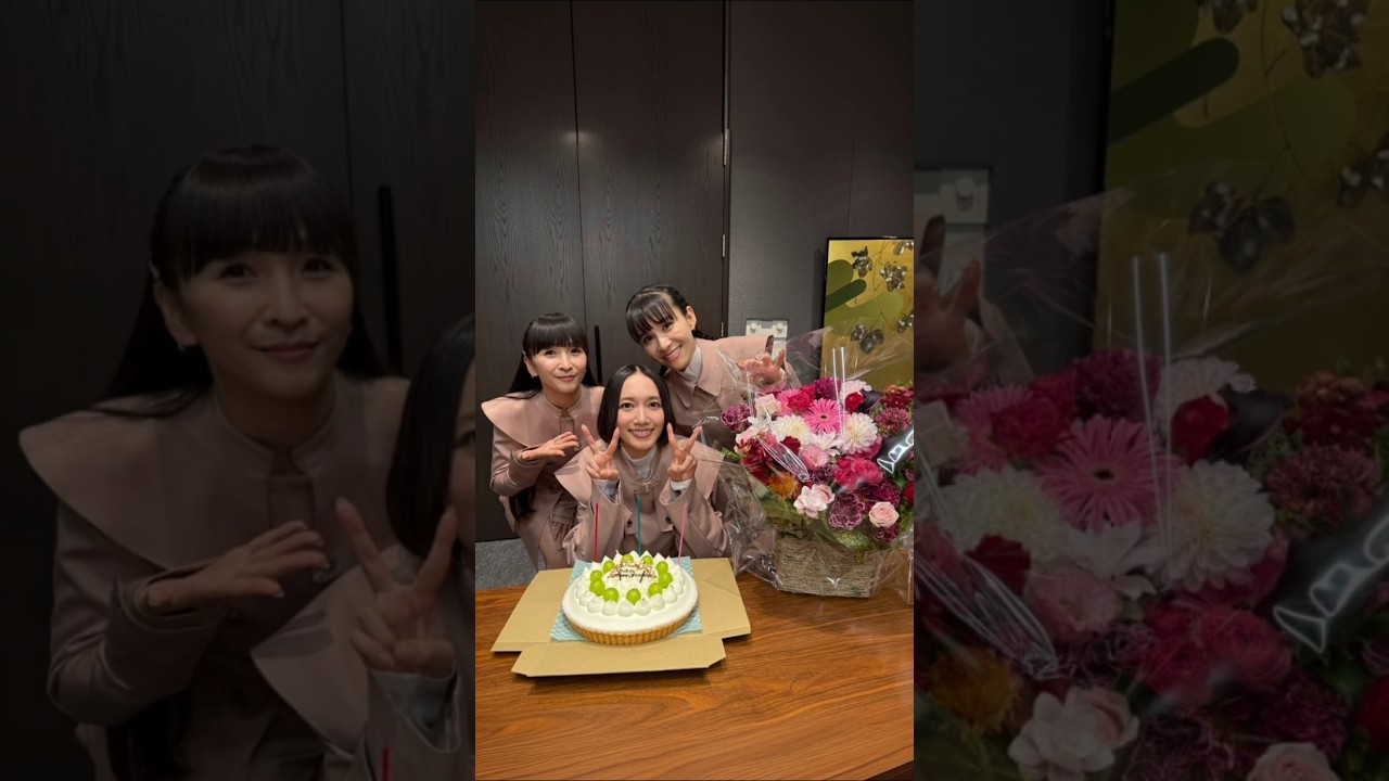2025年09月19日20日 #perfume Xとインスタグラム投稿~˗ˋˏ🎈 𝘏𝘈𝘗𝘗𝘠 𝘉𝘐𝘙𝘛𝘏𝘋𝘈𝘠 𝘕𝘖𝘊𝘊𝘏𝘪 🎂ˎˊ˗のっちの誕生日をメンバー&スタッフでお祝いしました🎉 2025年09月19日20日 #perfume Xとインスタグラム投稿~˗ˋˏ🎈 𝘏𝘈𝘗𝘗𝘠 𝘉𝘐𝘙𝘛𝘏𝘋𝘈𝘠 𝘕𝘖𝘊𝘊𝘏𝘪 🎂ˎˊ˗のっちの誕生日をメンバー&スタッフでお祝いしました🎉