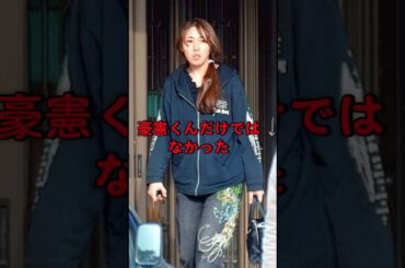 秋田児童連続◯◯事件【心霊写真】 #心霊オススメ #心霊動画 #ホラー #恐怖 #心霊写真#心霊現象#怪現象 #shorts