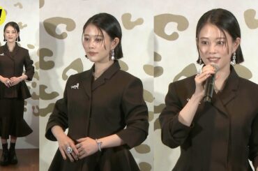 高畑充希、妊娠中のお腹ふっくら。「輝きすぎててどうしよう」／「カルティエ 銀座4丁目ブティック」オープニングイベント