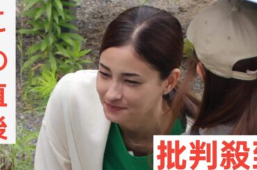 黒木メイサ　超ミニスカ衣装の“ギリギリ”美脚にファン唖然“14歳年下彼氏”を落とした納得の美貌