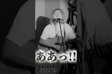 広末に憑依される男 #shorts #ライブ映像 #広末涼子