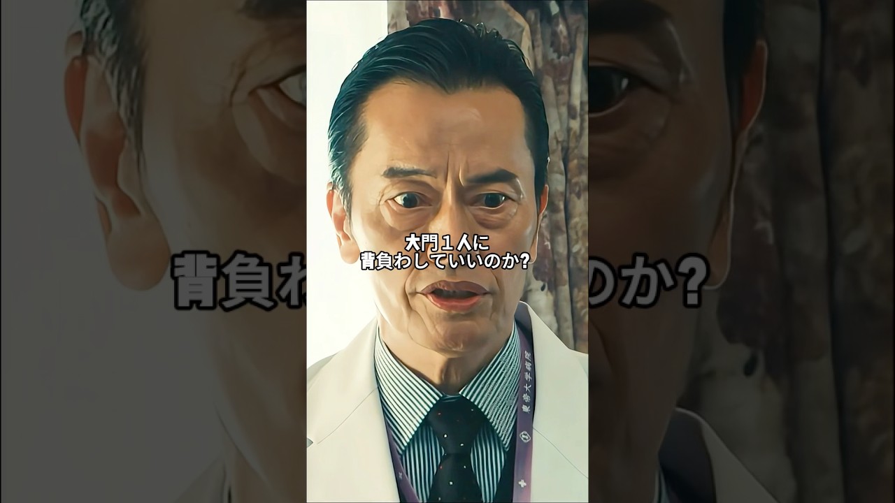 コロナじゃない…ラサ熱!?院内感染発生危機 コロナじゃない...ラサ熱!?院内感染発生危機