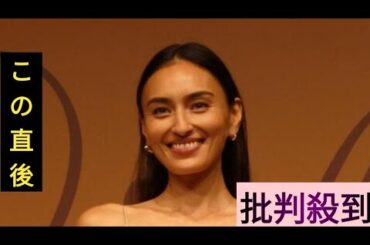 長谷川潤　娘とＣＭで初共演「うるっときちゃう」　髪でつながる親子の愛表現「まさか娘と仕事をするとは」