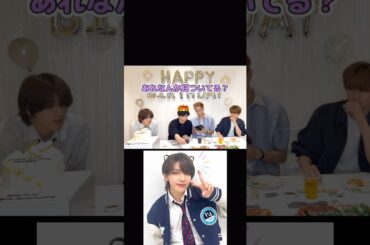 【INI】猫耳ろむ裏話🐱🐹