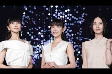 ✨Perfume SHOCKING NEWS💔活動休止を「コールドスリープ」と発表😱ファン涙…未来のカムバックに希望🌏🎶