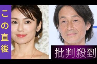 内山理名、第1子出産を報告「母になりました」　吉田栄作も喜び「56才の新米パパ、オールドルーキーです笑」