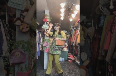 3000着❗️昭和レトロ服コーデ