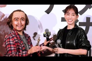 🎬前田敦子×キンタロー。奇跡の再会‼️爆笑と感動の映画イベント✨🔥ディカプリオ新作と衝撃コラボの舞台裏とは⁉️
