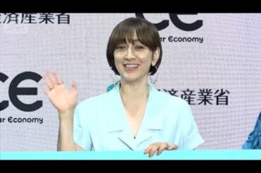 滝川クリステル、夫・小泉進次郎氏と家族で実践するエコ活動【芸能動画】(2025年9月23日)