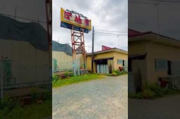 大ヒット上映中!映画「国宝」 感動の余りにロケ地巡り! #映画国宝 #ロケ地 #大阪 #玉手橋 #京都 #レストラン百花園 大ヒット上映中!映画「国宝」 感動の余りにロケ地巡り! #映画国宝 #ロケ地 #大阪 #玉手橋 #京都 #レストラン百花園