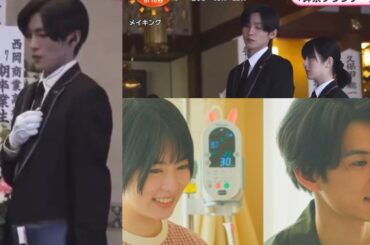 浜辺美波＆目黒蓮W主演『ほどなく、お別れです』追加キャスト　愛娘を亡くした夫妻役に志田未来＆渡邊圭祐