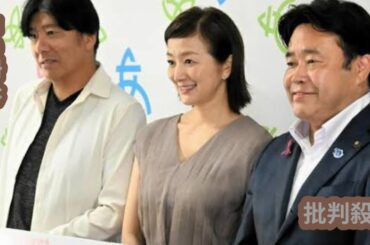 鈴木京香さんが音楽教師熱演　オール厚木ロケの映画、クランクイン