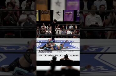 スターライト・キッドが黒虎脚殺で天咲光由からギブアップを奪う！ #stardom #shorts  #スターダム #女子プロレス #prowrestling #プロレス