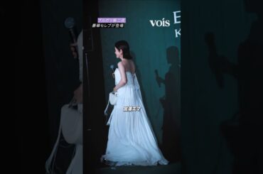 阿部寛＆菜々緒＆吉田羊＆板谷由夏＆宮澤エマらがフォトコール