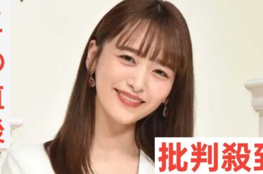 近藤千尋「長女に頼りまくりな私」8歳娘との密着ショット公開「ワンオペお疲れ様です」「素敵な親子」の声