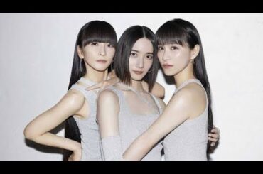 【2年ぶり】活動休止発表のPerfume、注目される「紅白」出場