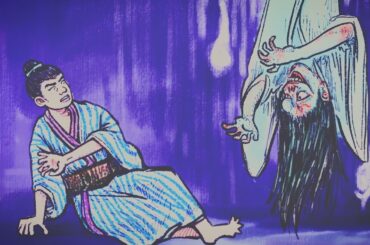 琉球サウダーヂ　#606 8月⑤逆立ち幽霊