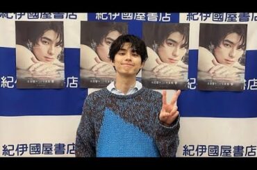 💖🎬✨ "芳根京子＆本田響矢の秘密のひととき！本当に仲良しすぎる瞬間をカメラが捉えた⁉"