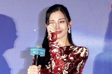 中条あやみ、舞台挨拶で号泣…本作鑑賞後を思い出し涙が溢れる『ストロベリームーン 余命半年の恋』完成披露試写会