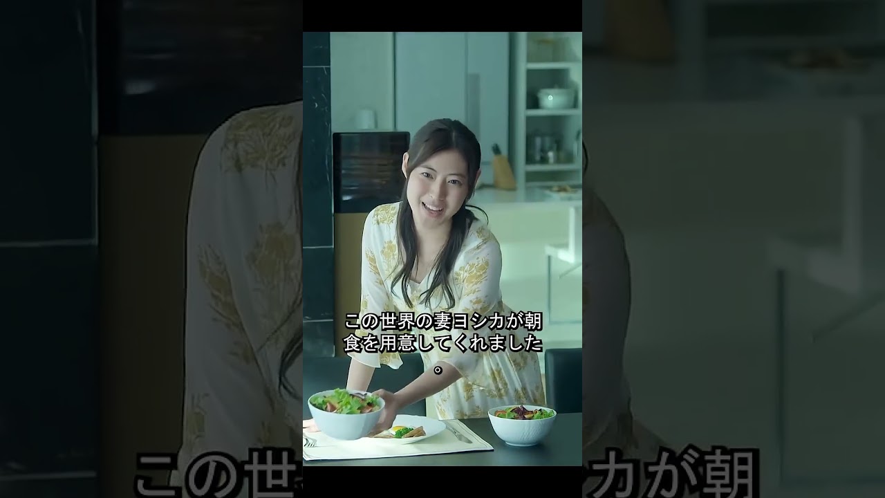 #film #映画レビュー #映画紹介 #映画 #映画解説 #ドラマ #movie #映画red #film #映画レビュー #映画紹介 #映画 #映画解説 #ドラマ #movie #映画red