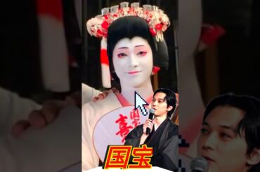 「国宝」観客動員数1000万人突破 興行収入は142億円超に タイ・バンコク国際映画祭クロージング作品に決定 TOKYO NEWS MOIVES #film #movie#movietitle