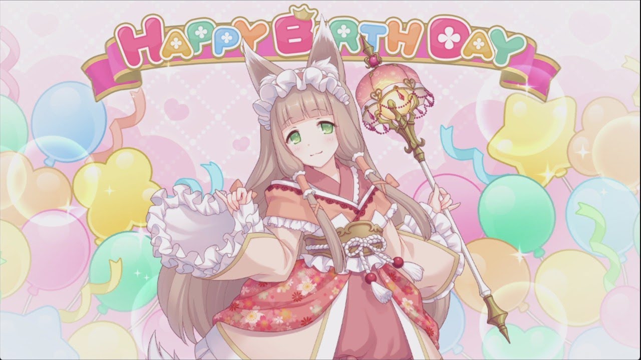 【プリコネR】9月20日 姫宮 真歩 (CV:内田真礼) 新誕生日ムービー 【プリコネR】9月20日 姫宮 真歩 (CV:内田真礼) 新誕生日ムービー