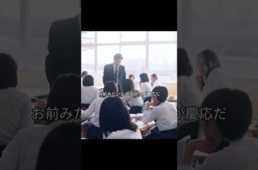 02   #ギャルサー#鈴木えみ#とだ えりか#コメディ#youtube #テレビシリーズ #編集 #fyp