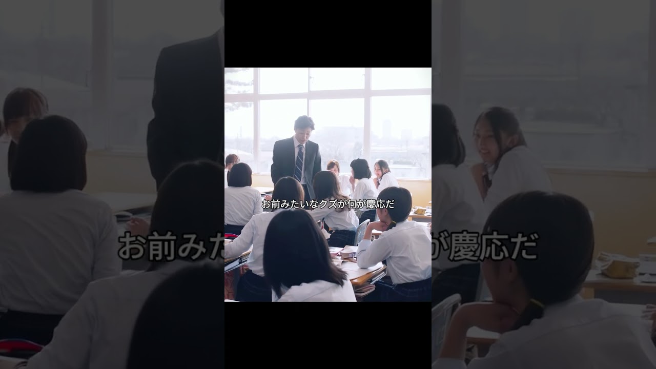 02 #ギャルサー#鈴木えみ#とだ えりか#コメディ#youtube #テレビシリーズ #編集 #fyp 02 #ギャルサー#鈴木えみ#とだ えりか#コメディ#youtube #テレビシリーズ #編集 #fyp