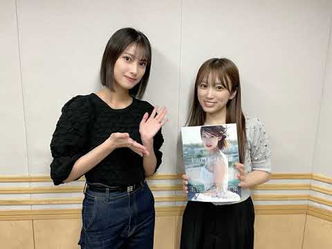 250924 129回 part2 矢吹奈子のレコメン (ゲスト: 玉田志織 ) 야부키 나코 Yabuki Nako IZ*ONE 아이즈원 アイズワン 250924 129回 part2 矢吹奈子のレコメン (ゲスト: 玉田志織 ) 야부키 나코 Yabuki Nako IZ*ONE 아이즈원 アイズワン