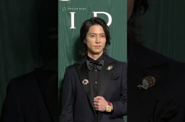山下智久、ブルガリウォッチが輝く！超クールなネイビースーツで登場！　#shorts