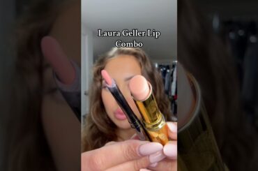 ミルキーピンクのリップコンボ🤍