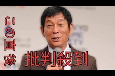 「えげつなく可愛い」「何歳！？」さんま御殿出演の芸人妻が美しすぎて衝撃「久々見た」「綺麗すぎてびっくり」「この綺麗なマダムは」「長野県ナンバー１美人」