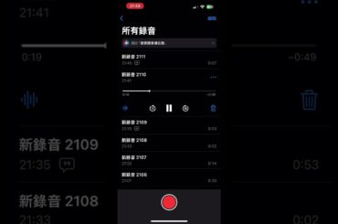 Destin Histoire - yoshiki*lisa #shorts