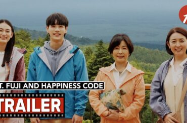 Mt. Fuji and Happiness Code (2025) 富士山と、コーヒーと、しあわせの数式 - Movie Trailer - Far East Films