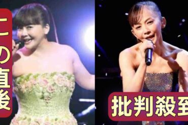 華原朋美が衝撃告白「この日で引退を考えていた…」３０周年公演　引き締まった姿でヒットパレード