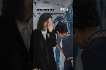 天海祐希、吉永小百合の言葉に涙目「親友以上」