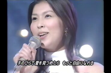 松たか子「夢のしずく」