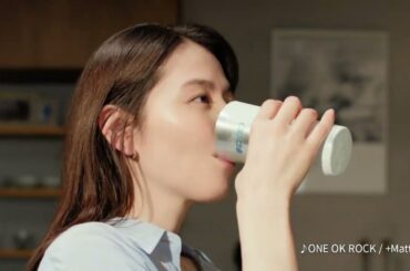 アサヒ 長澤まさみ 15秒02