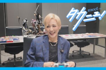 【『悪魔城ドラキュラ』リヒター役 聖乃あすか リベンジマッチ】meet the タカニュ vol.2│au presents meet my TAKARAZUKA season2