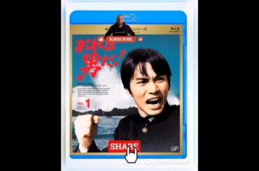 懐かしいドラマ主題歌当時の出演者と歌う🎤くろちゃん😸-俺は男だ😸