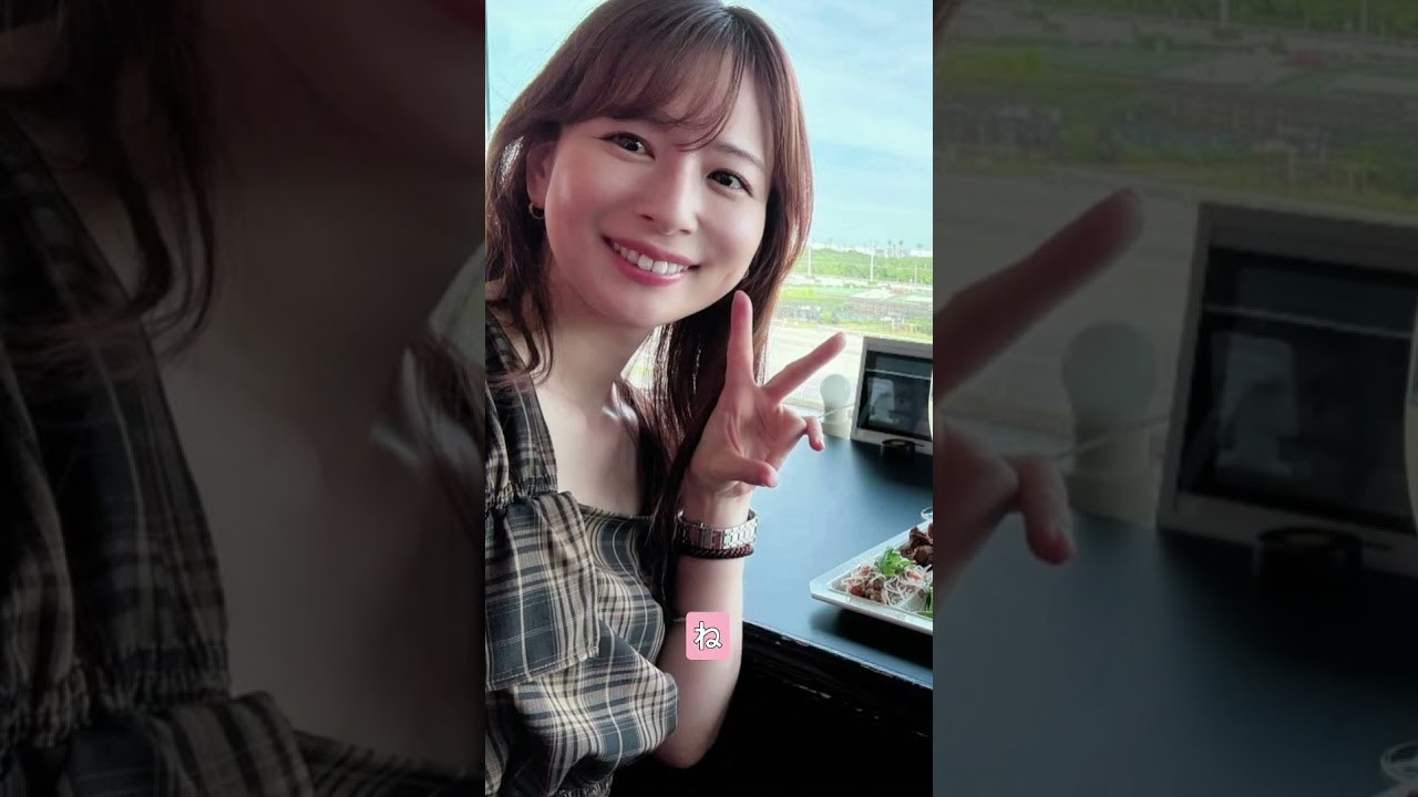 【皆藤愛子】さんの魅力の秘密✨ 【皆藤愛子】さんの魅力の秘密✨