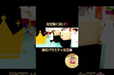 伝説👑2️⃣宮脇咲良のだいじょぶだ〜2️⃣👑Le Sserafim👑宮脇咲良・Sakura Miyawaki👑バラエティの女王👑legend