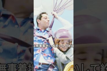 #映画解説 #映画好き #映画編集 #映画 #fyp   #foryou   #movie