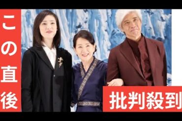 佐藤浩市　吉永小百合に「お母さんと呼んでよろしいですか？」お願いも…吉永の切り返しに大慌て